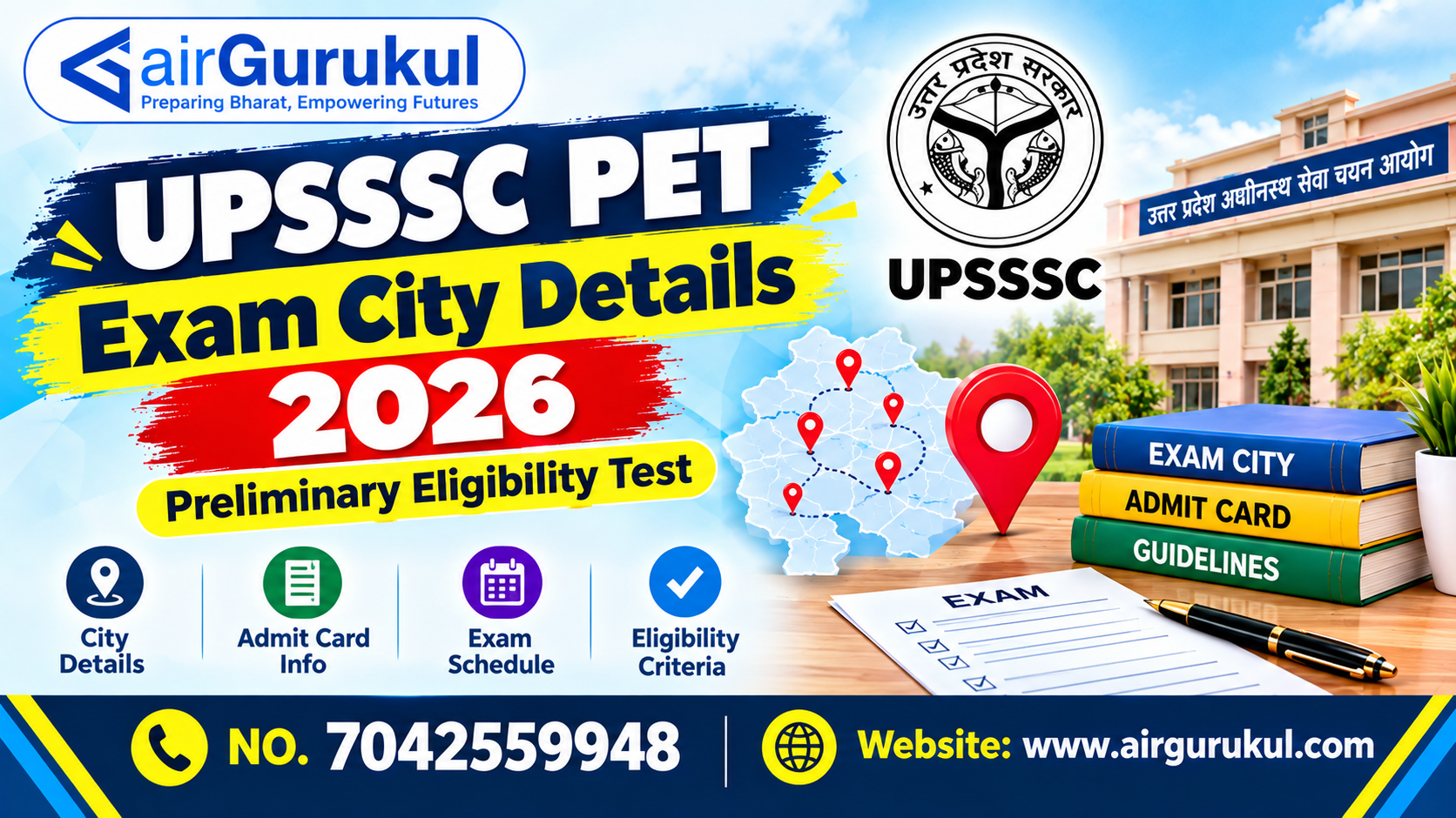 UPSSSC PET Exam City Details 2026 | Preliminary Eligibility Test – airGurukul